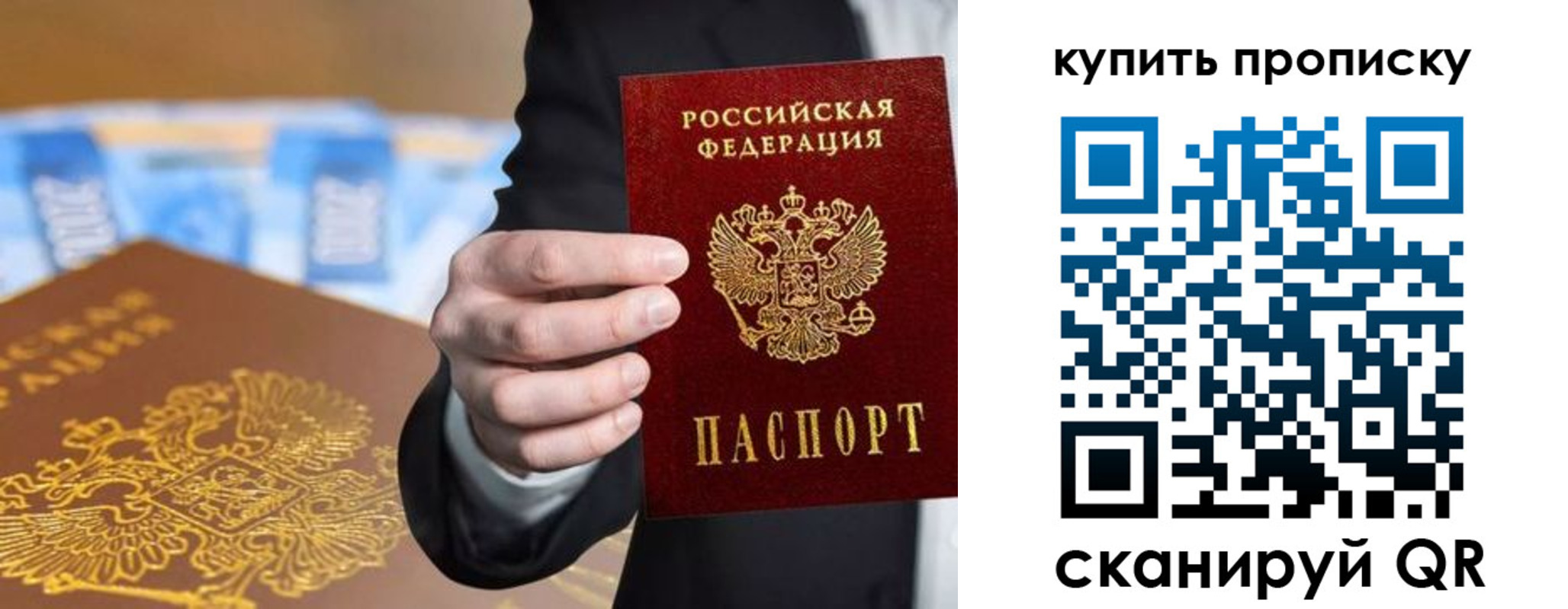 форма 3 в Шилке